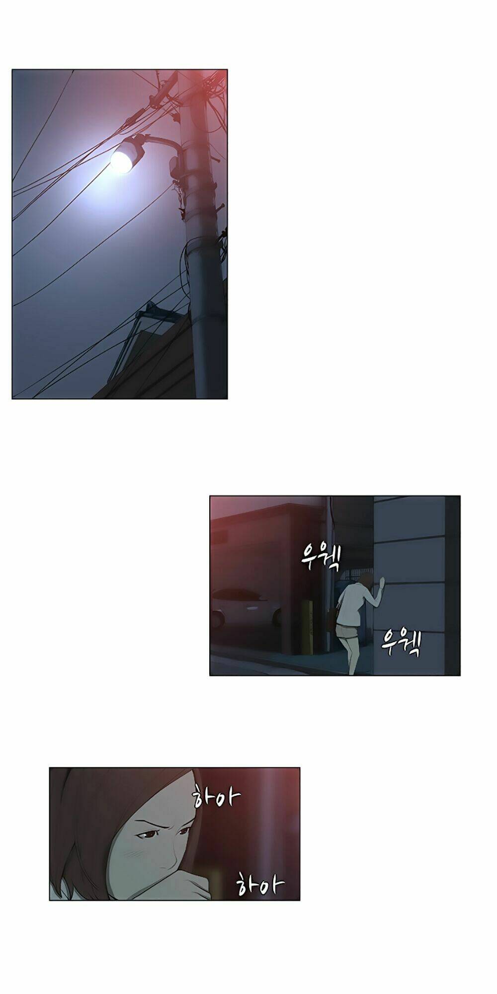 season of su chapter 5 20