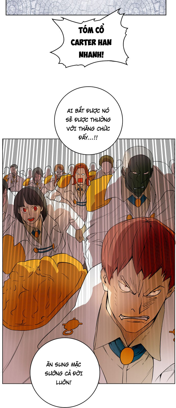 hard core leveling warrior chapter 107 15