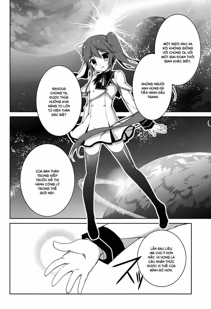 seiken tsukai no kinju eishou chapter 1 11