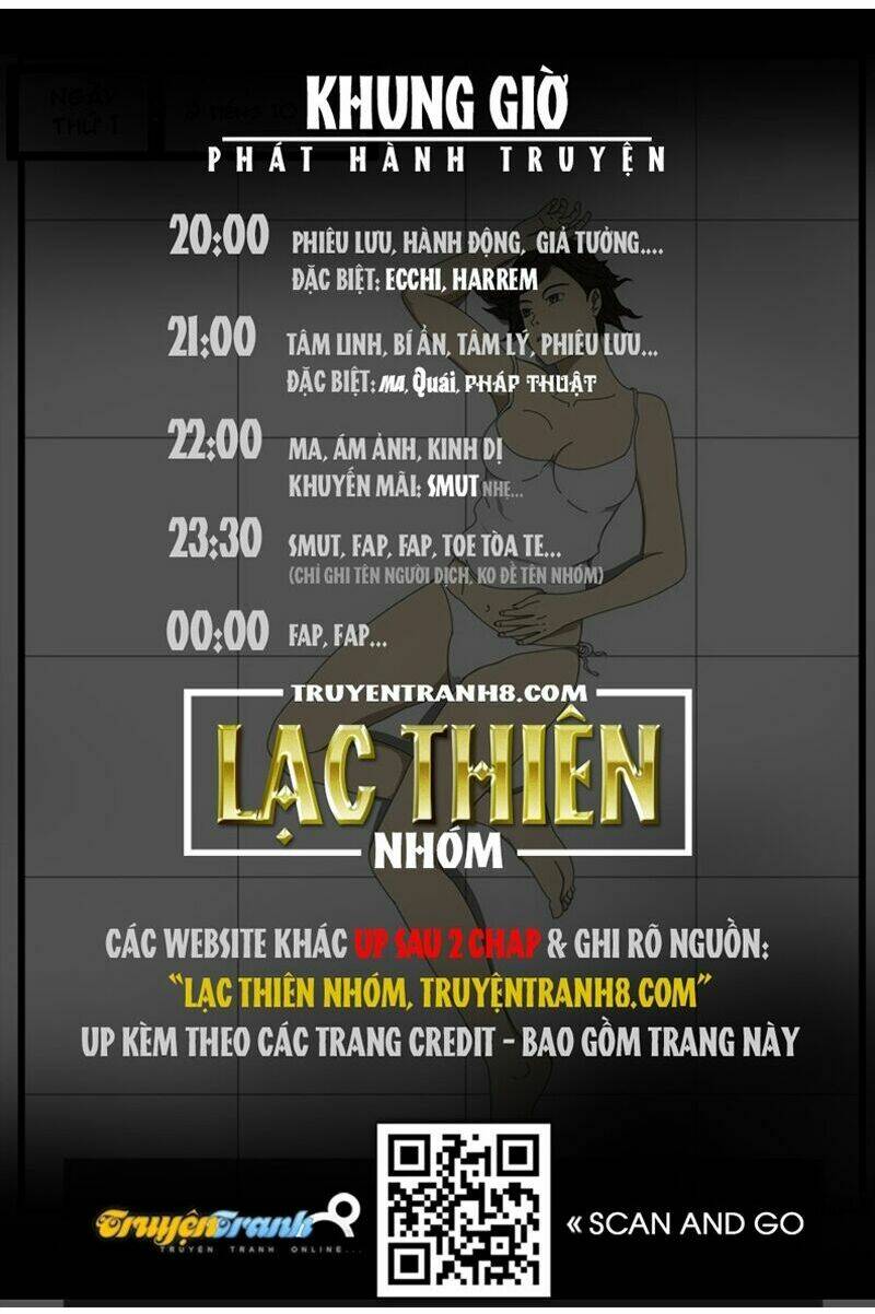 world game chapter 43 11