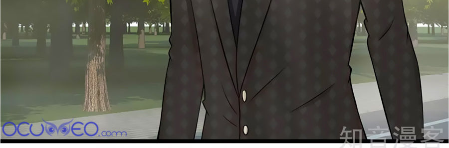 thiên kim hữu độc: boss mau cút ra chapter 5 5