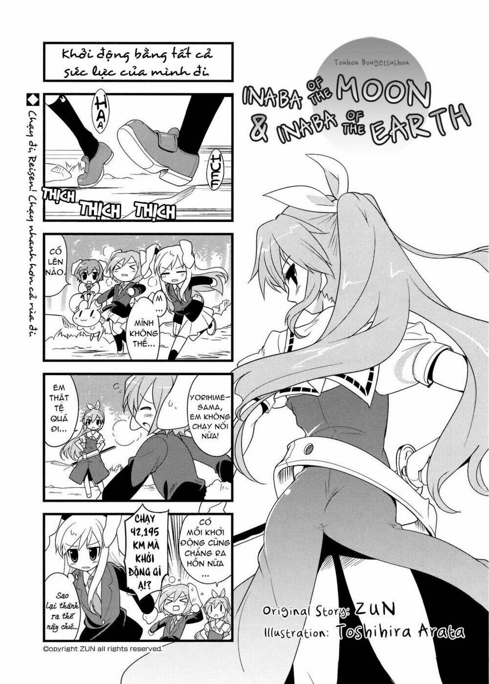 inaba mặt trăng và inaba trái đất chapter 26 1