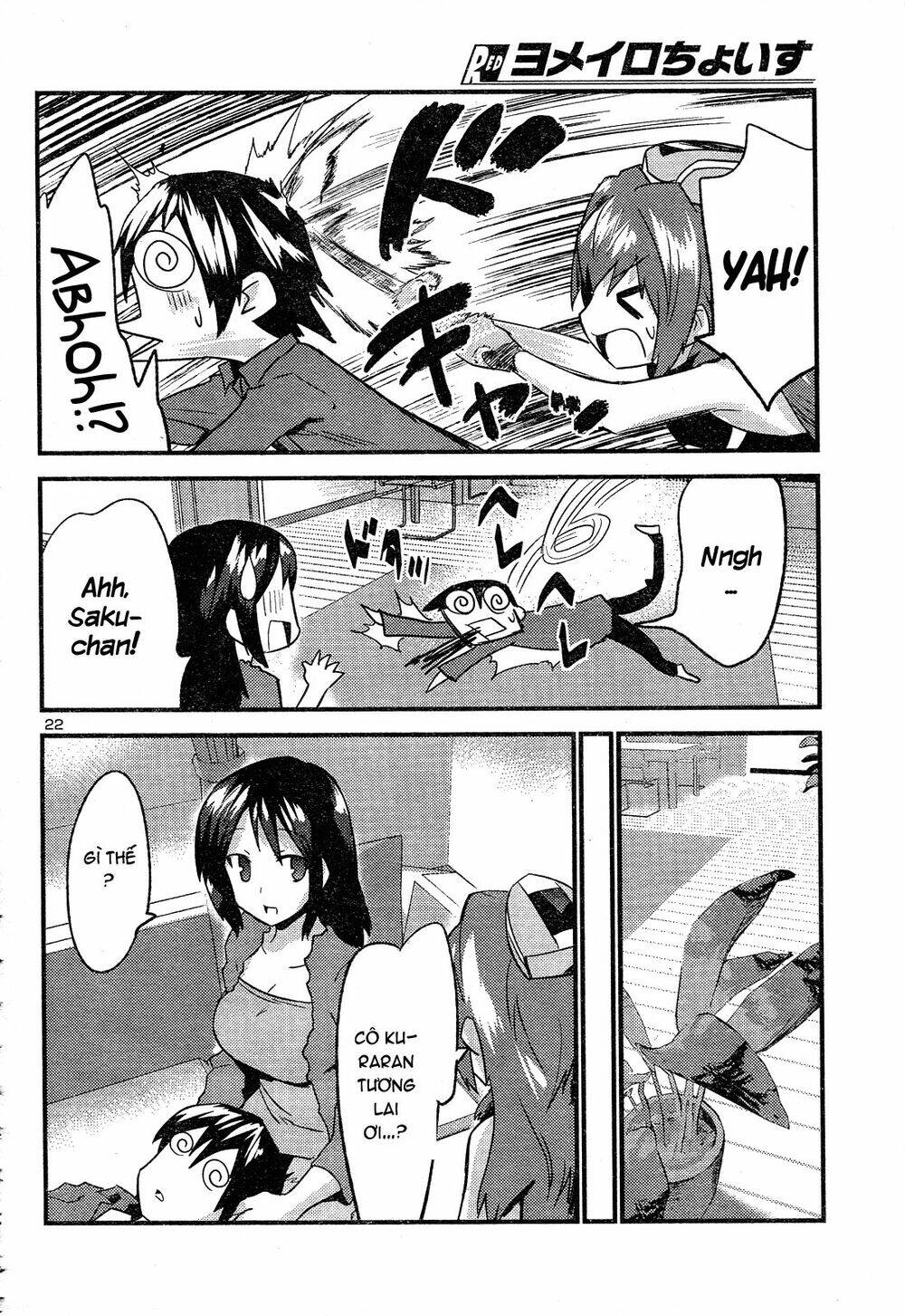 yomeiro choice chapter 36 24