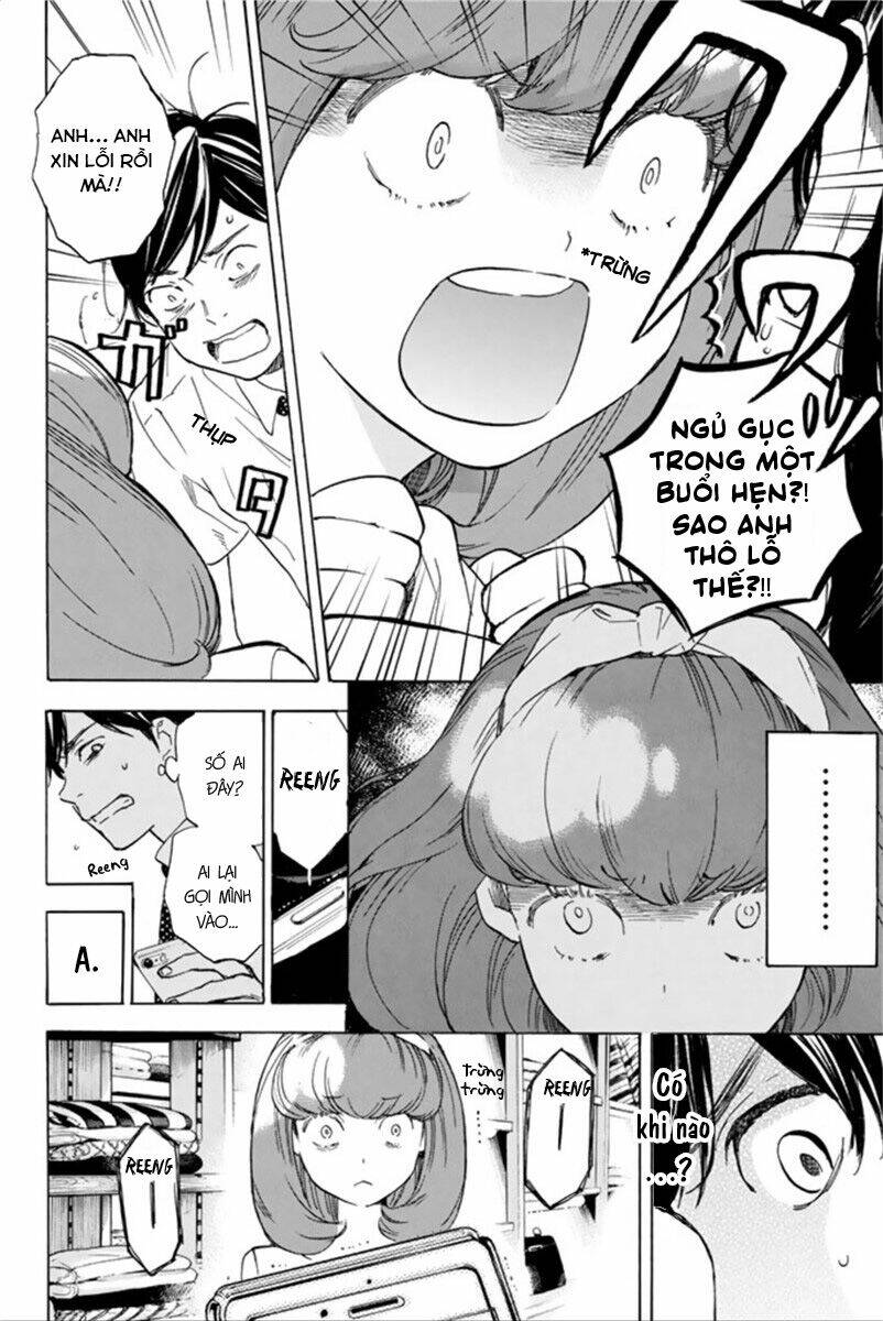 forget me not chapter 41 31