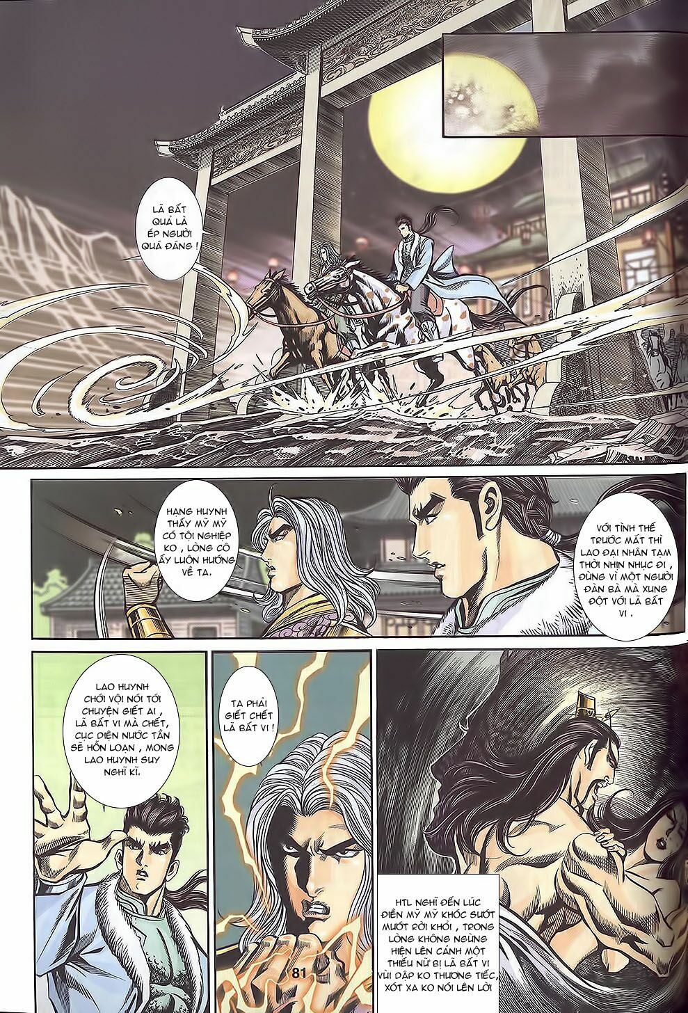 tầm tần ký chapter 113 21