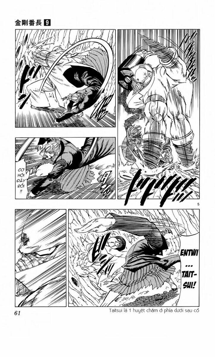 kongou banchou chapter 79 6