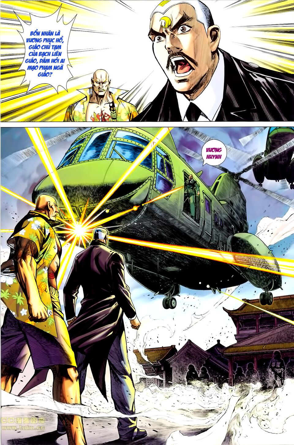 thạch hắc long truyện chapter 49 2