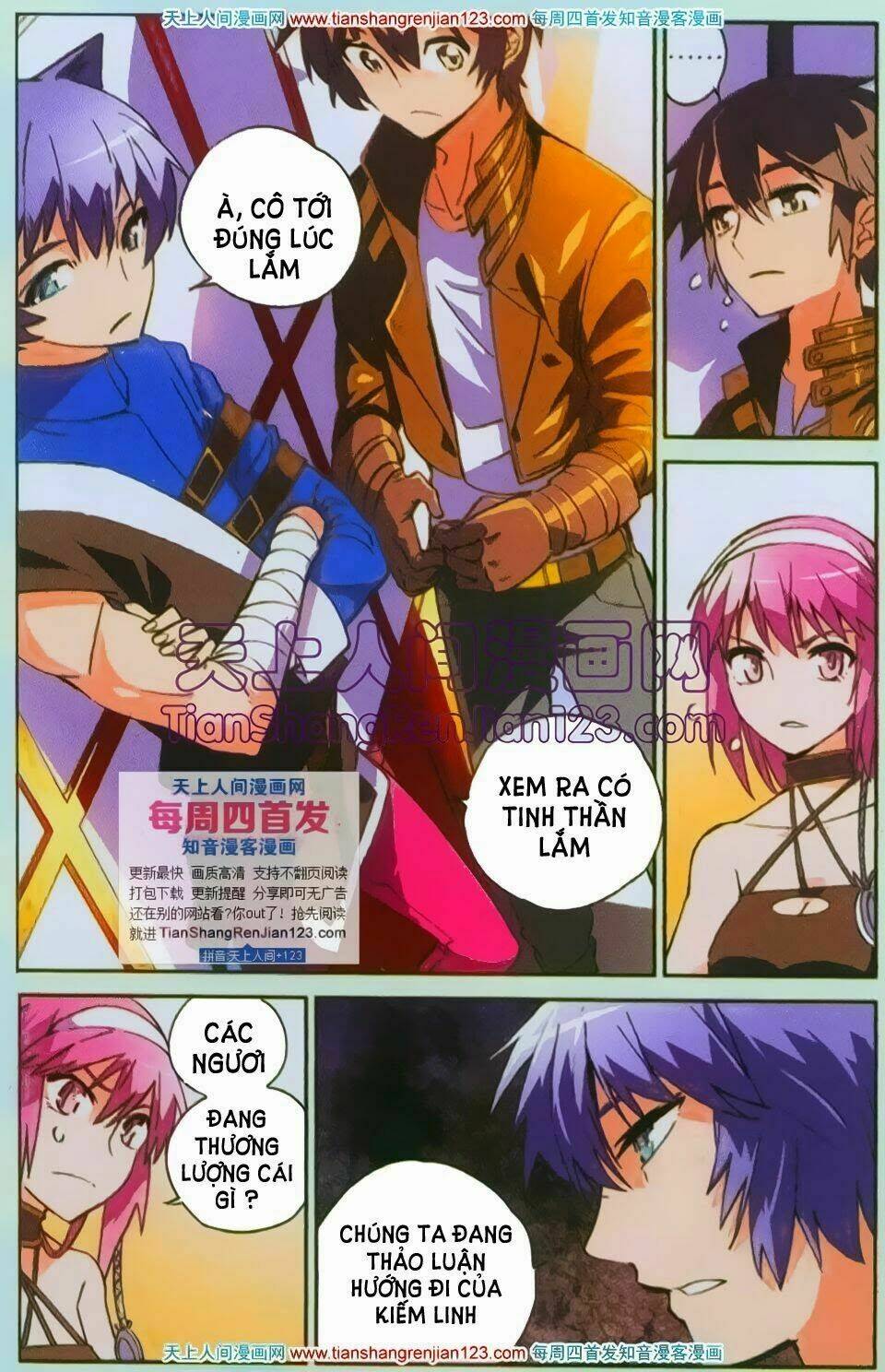 huyễn thế ký chapter 44 17