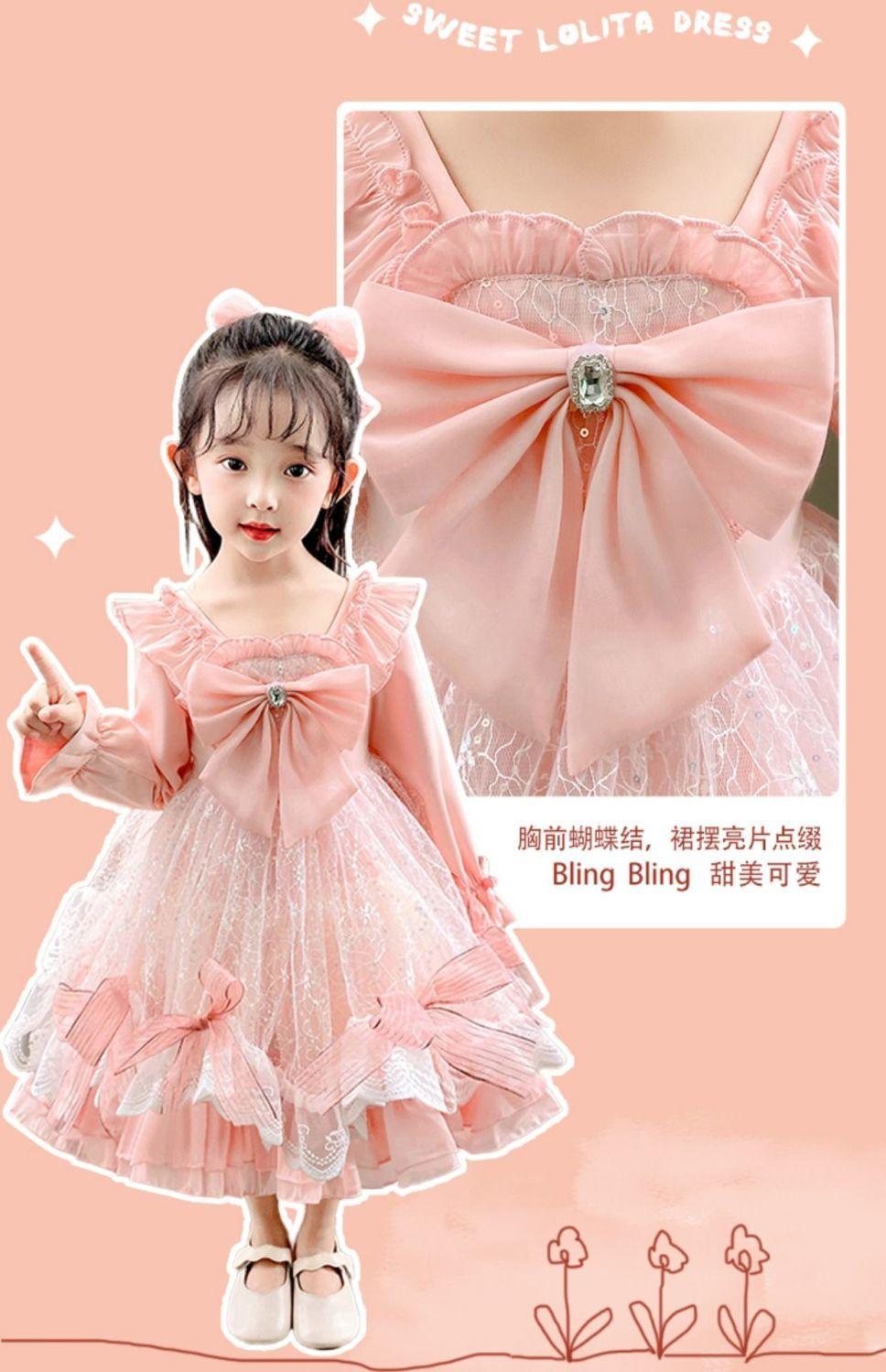 CHENGRUI Lolita cô gái công chúa váy trẻ em ăn mặc cô gái mùa hè váy trẻ em mùa hè váy pongee bé ăn mặc mùa hè