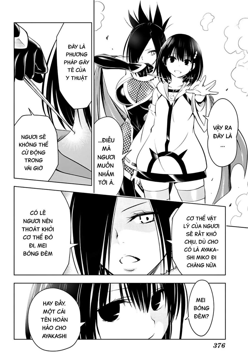 diệt quỷ nhẫn giả chapter 59 14