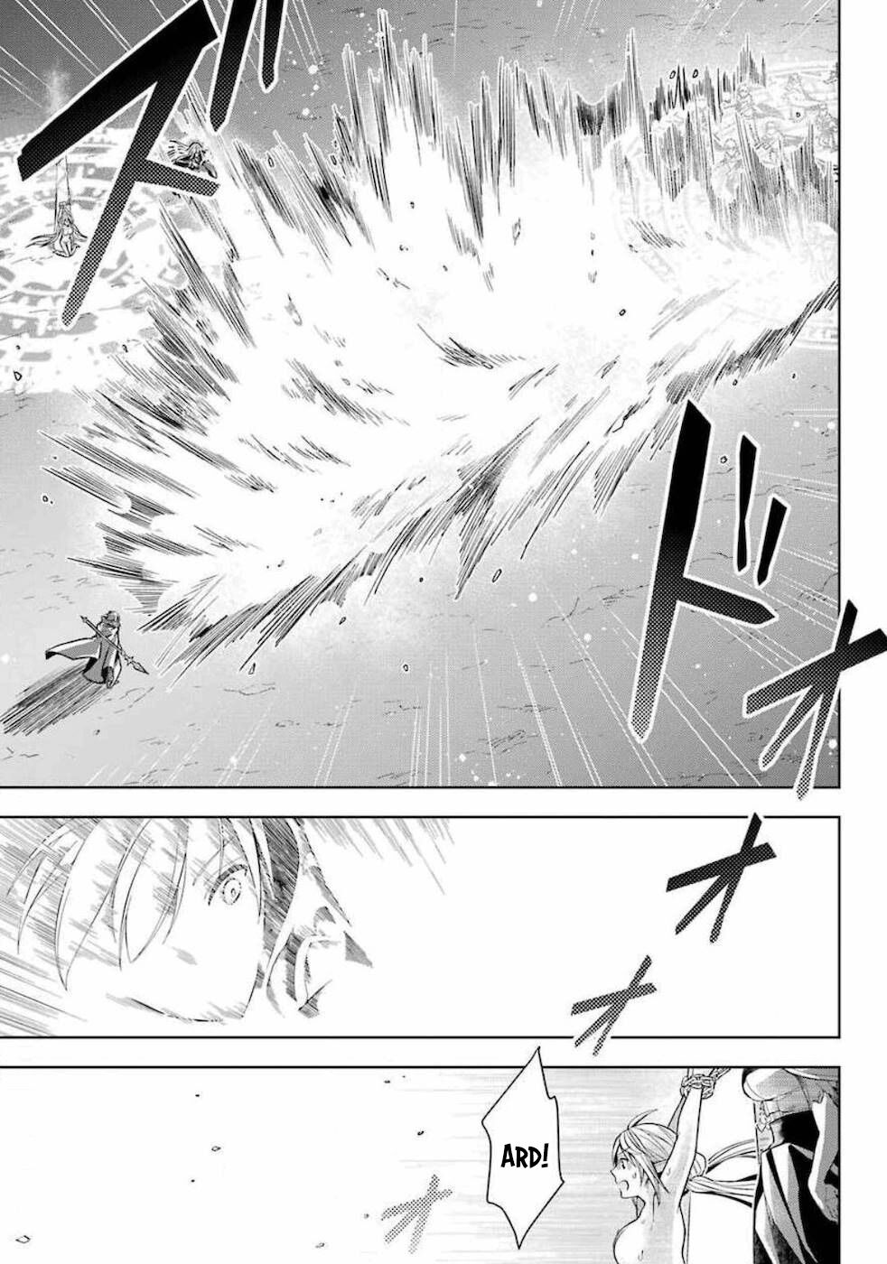 shijou saikyou no daimaou, murabito a ni tensei suru chapter 17 20