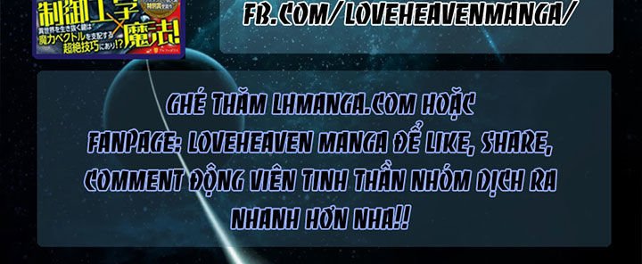 m.i.a - jakjeonjung siljong chapter 20 52