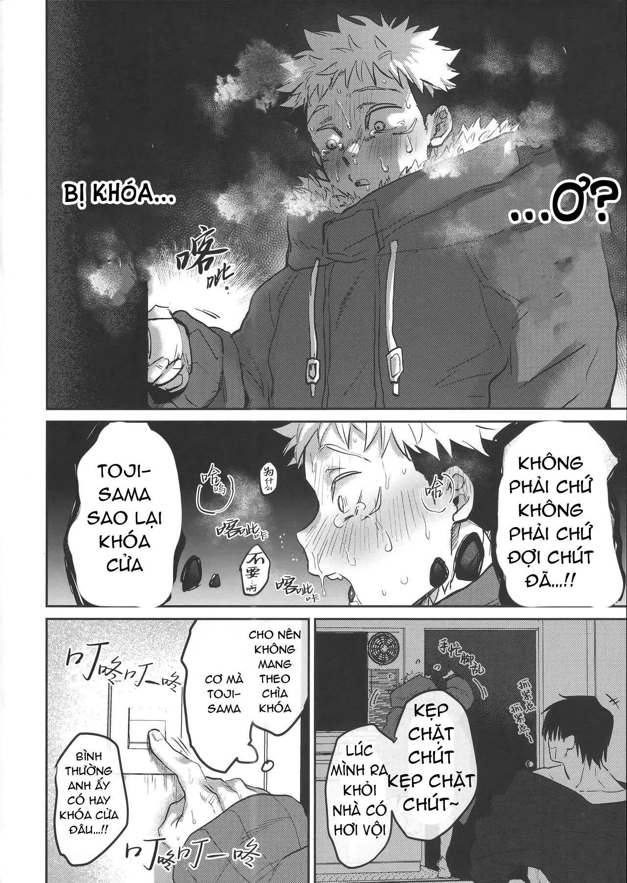 ổ sìn otp chapter 216 14