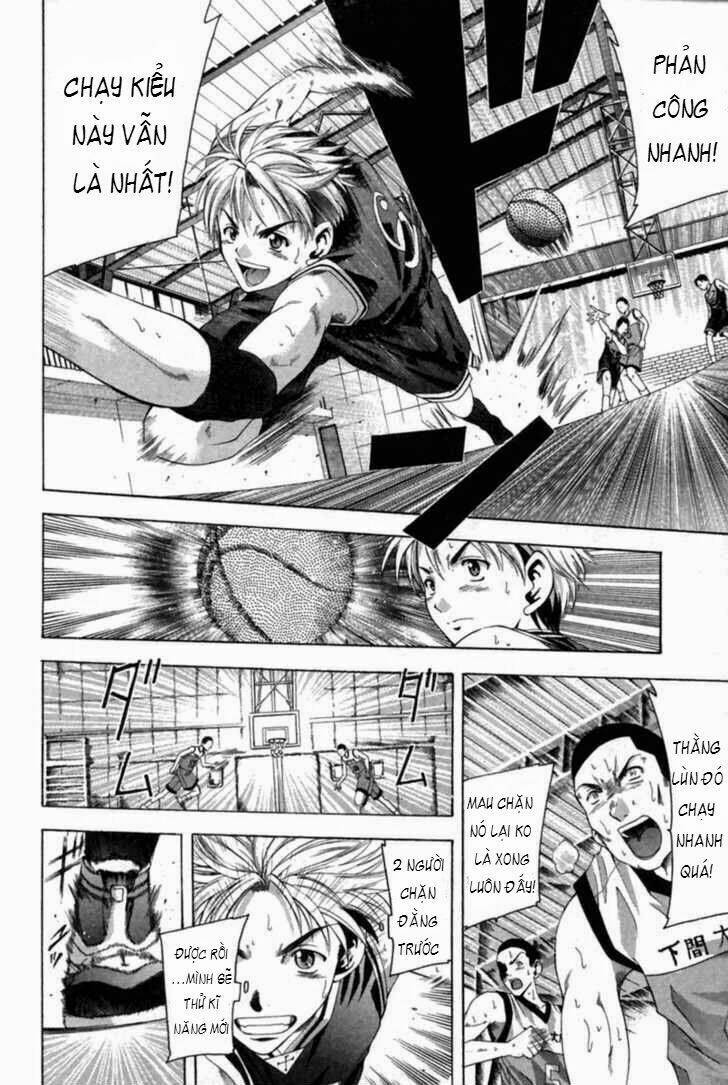 cross over chapter 41 13