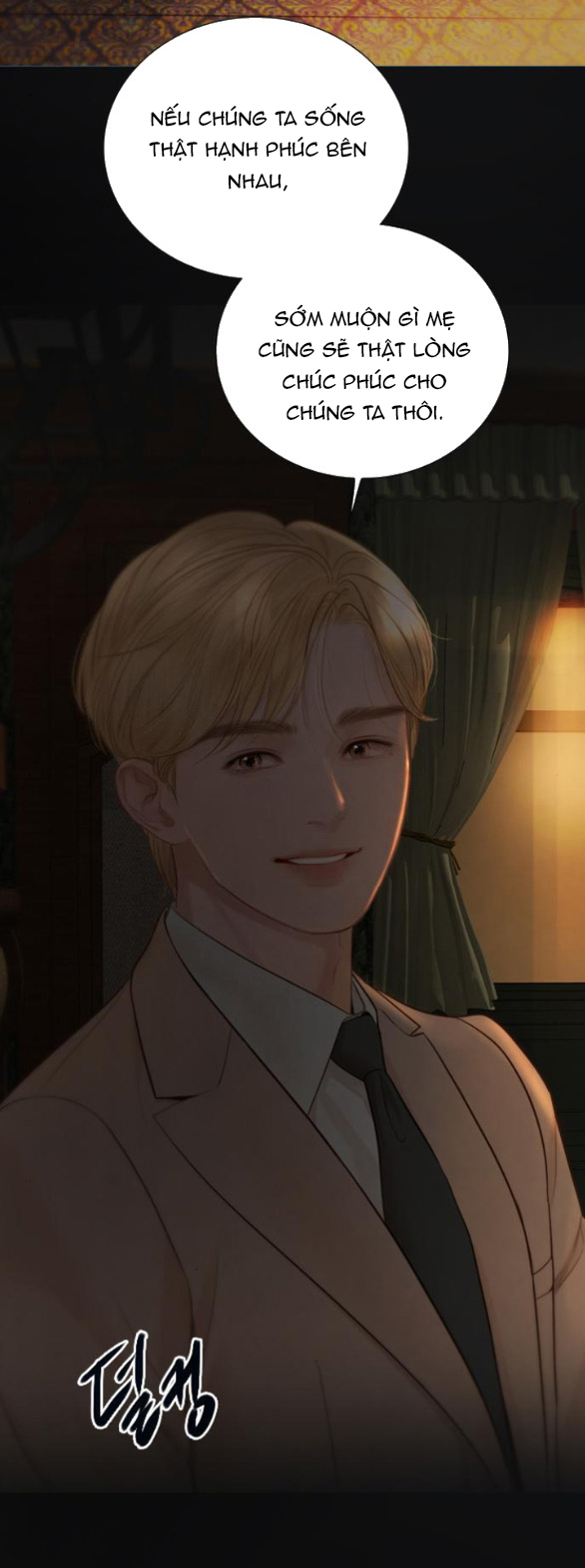 khóc đi hay là cầu xin tôi cũng được chapter 43.2 21