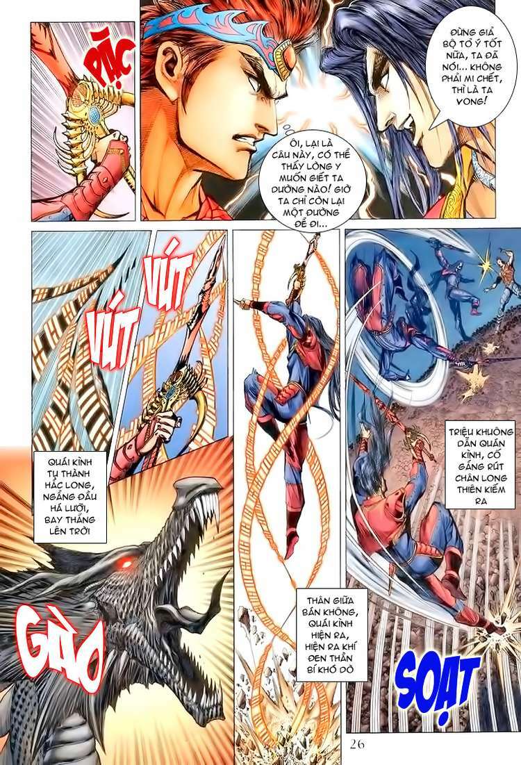 thiên tử truyền kỳ 5 - như lai thần chưởng chapter 163 26