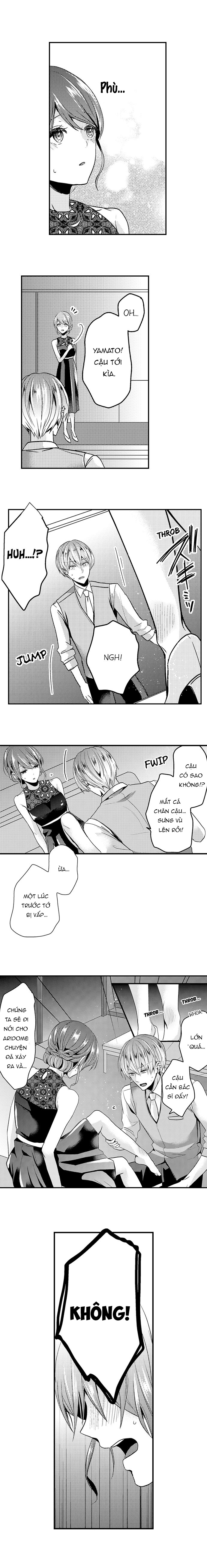 làm tình đâu cần phải cởi đồ chapter 35.2 2