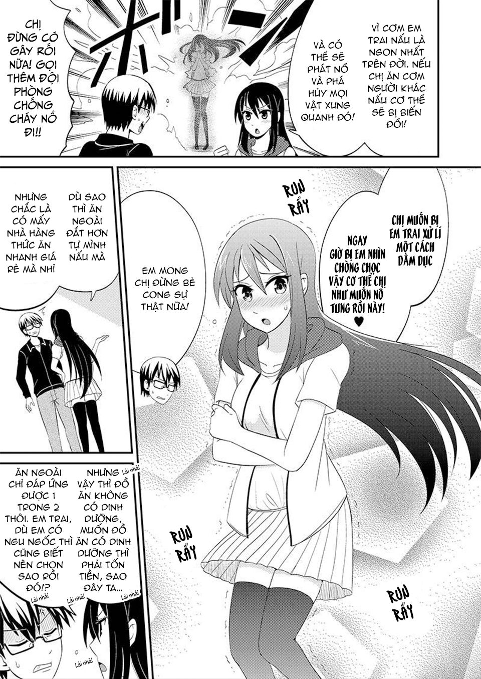 kyoudai hodo chikaku tooimono wa nai chapter 78 7