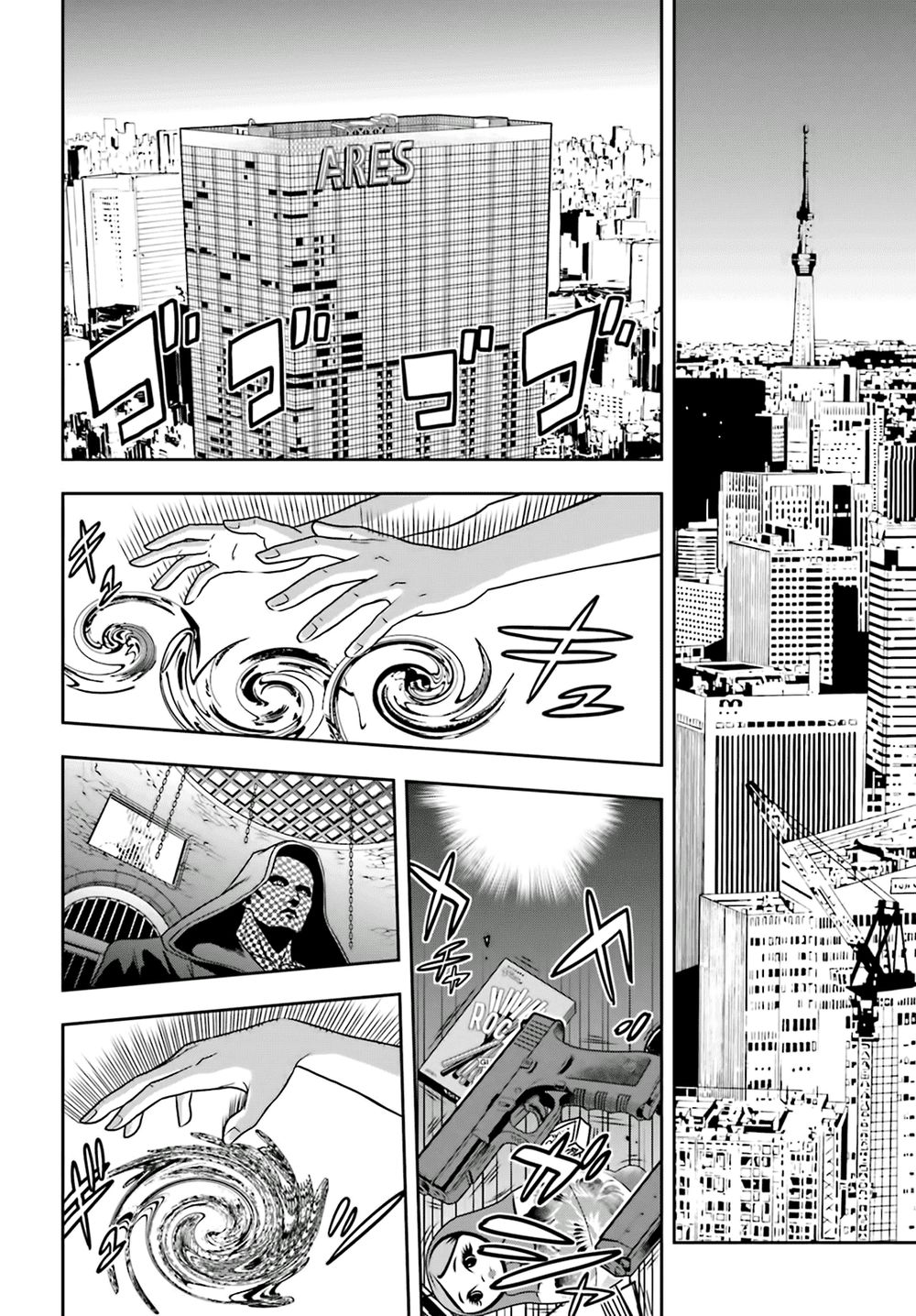 tokyo esp chapter 62 24