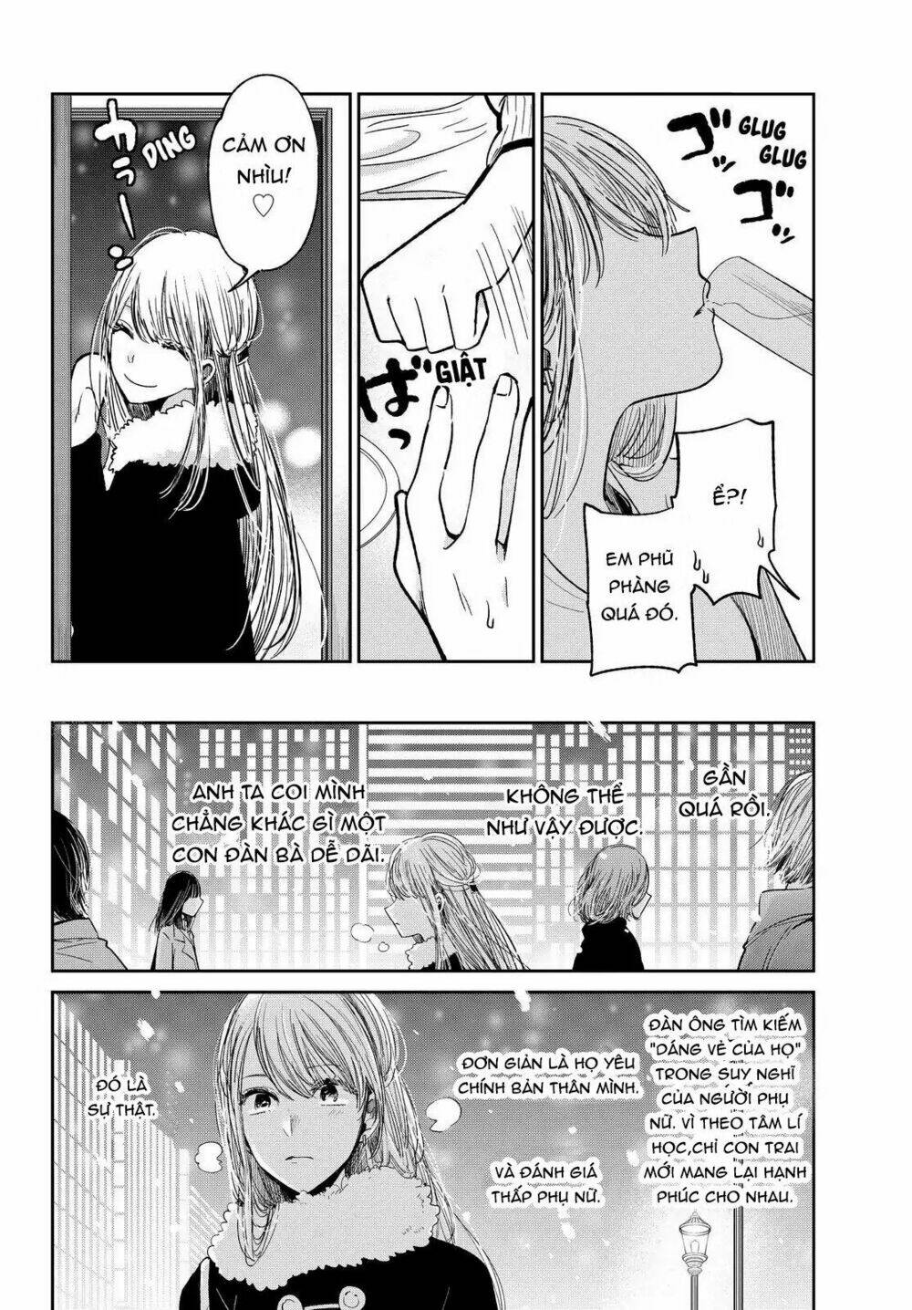 kuzu no honkai décor chapter 2 9