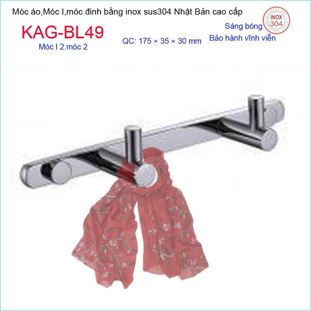 Móc treo đồ phòng tắm, Phụ kiện phòng tắm cao cấp Kace, Móc I2 treo đồ inox 304 Nhật Bản KAG-BL49