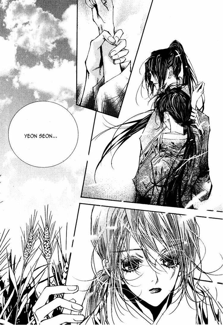 yeonmo - hoàng đế giả trai chapter 19 36