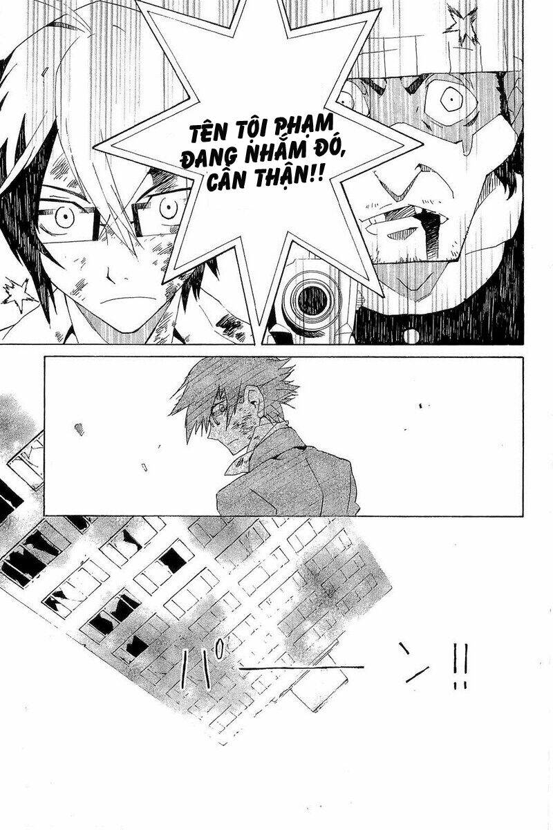 ann cassandra chapter 1 48