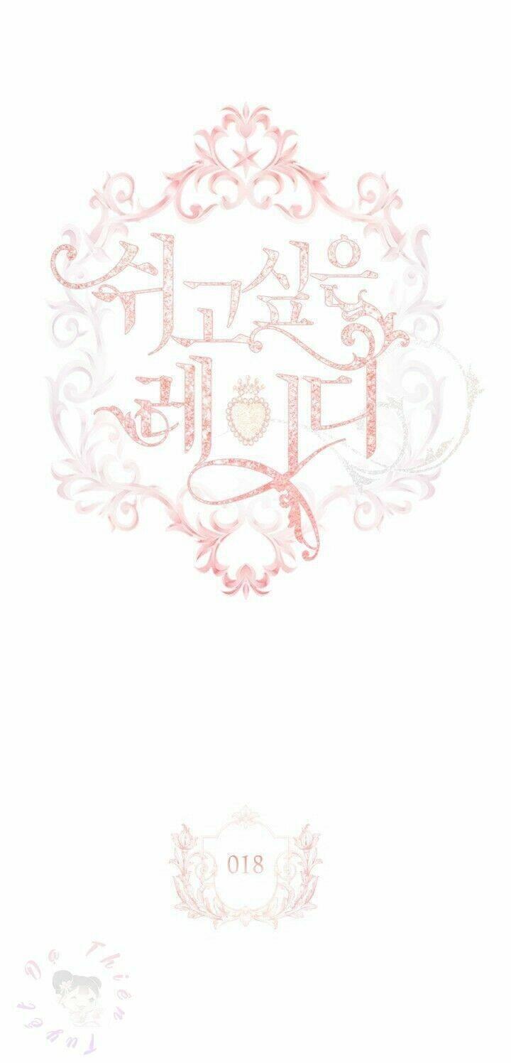 để yên cho tiểu thư hiền chapter 18 4