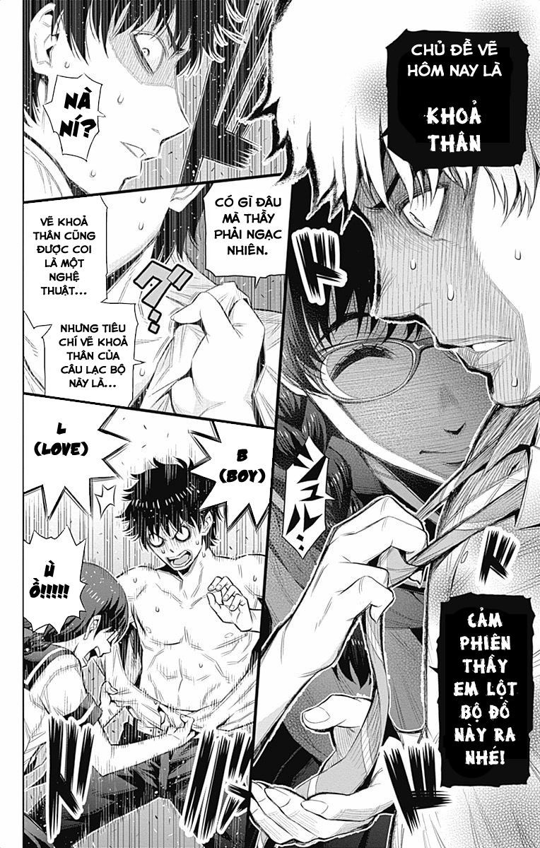 cherry teacher sakura naoki chapter 35 7