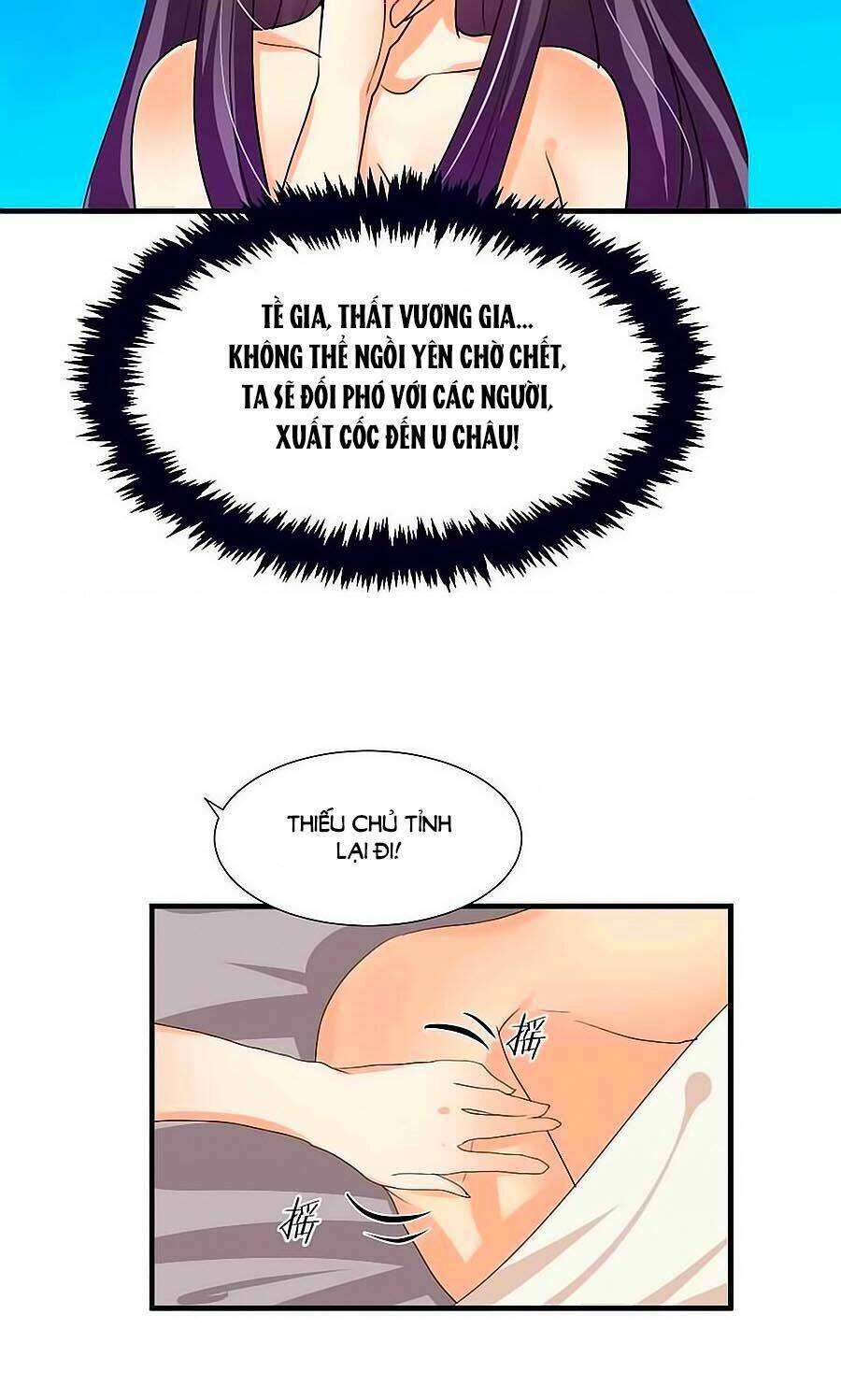 dưỡng thiếu chủ đấu tra nam chapter 62 9