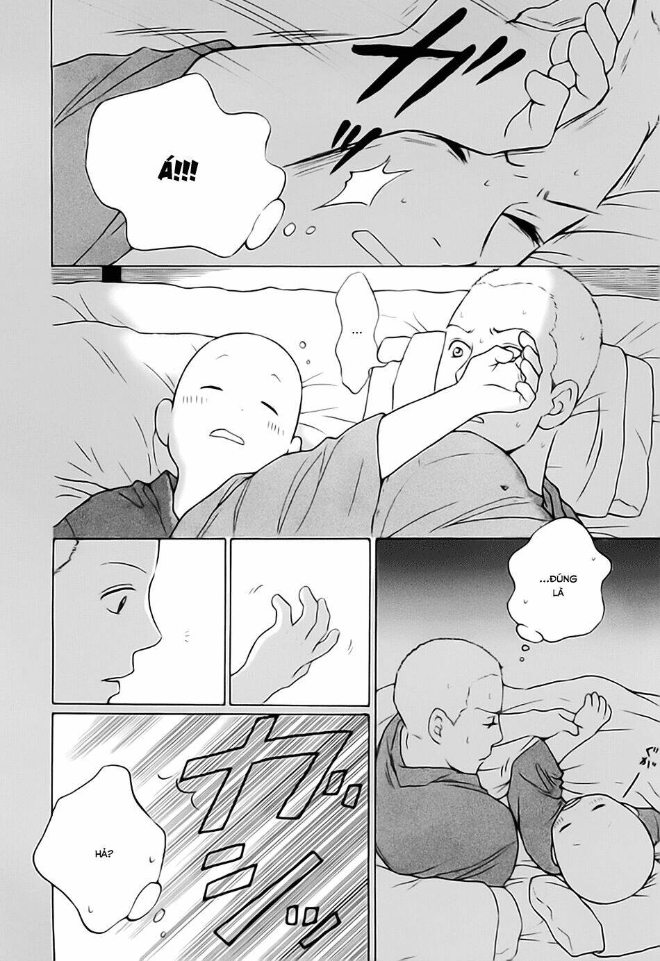 bouzu kawai ya kesa made itoshi chapter 2 37