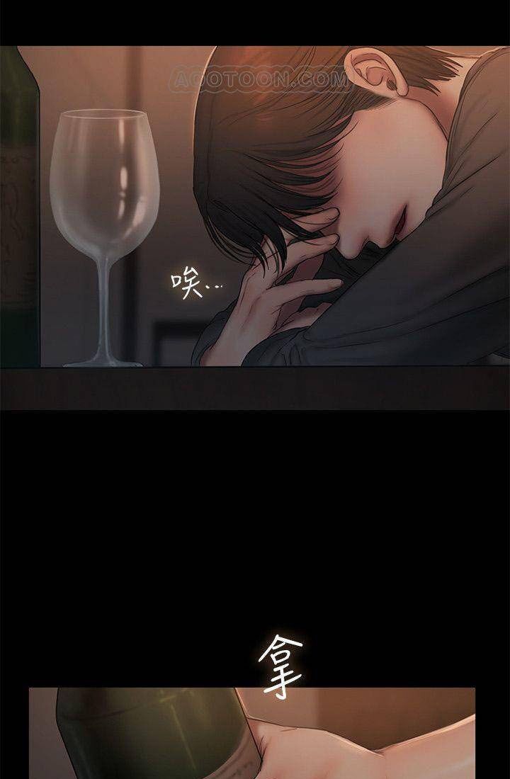 chạy trốn chapter 55 27