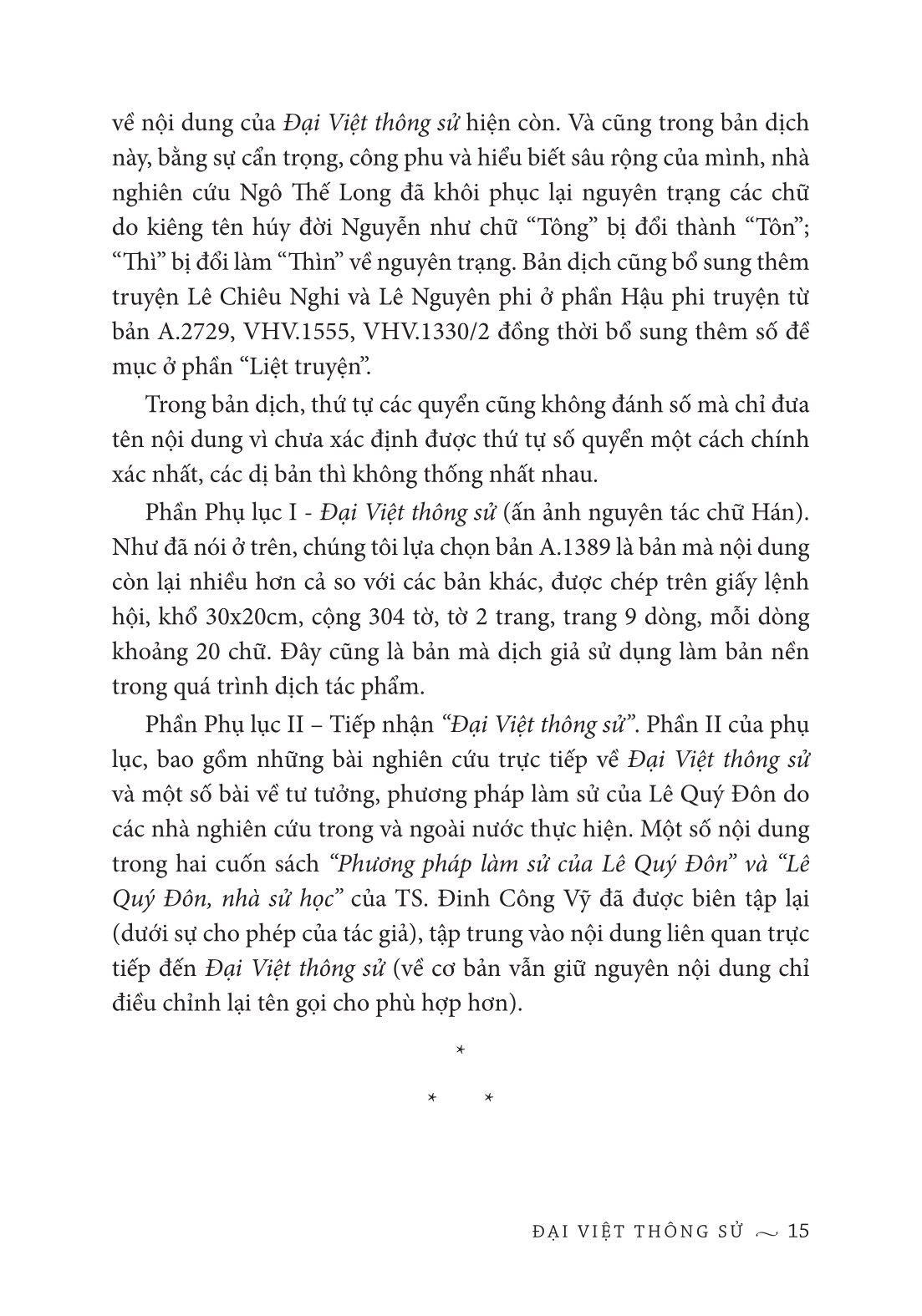 Sách - Cảo Thơm - Đại Việt Thông Sử - Bìa Cứng