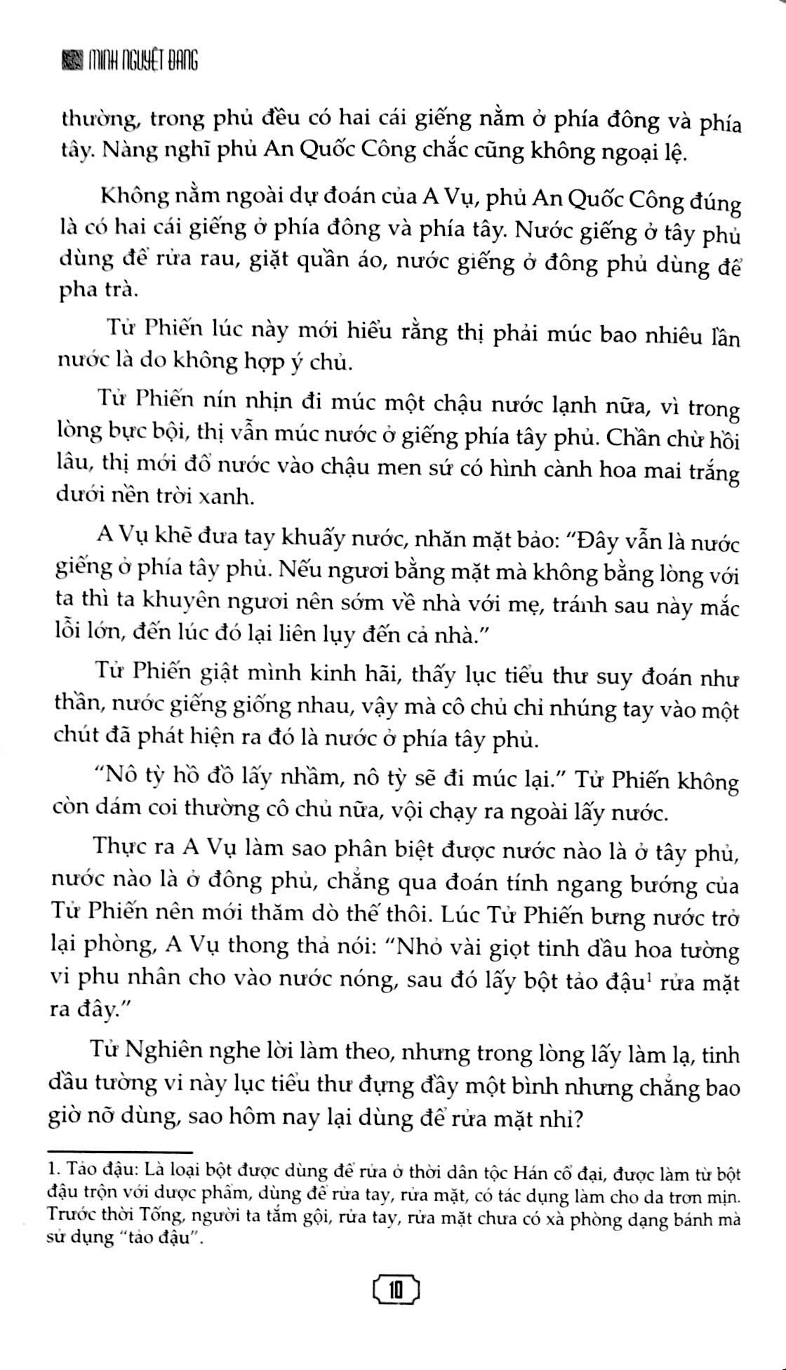 Tứ Quý Cẩm (Tập 1)