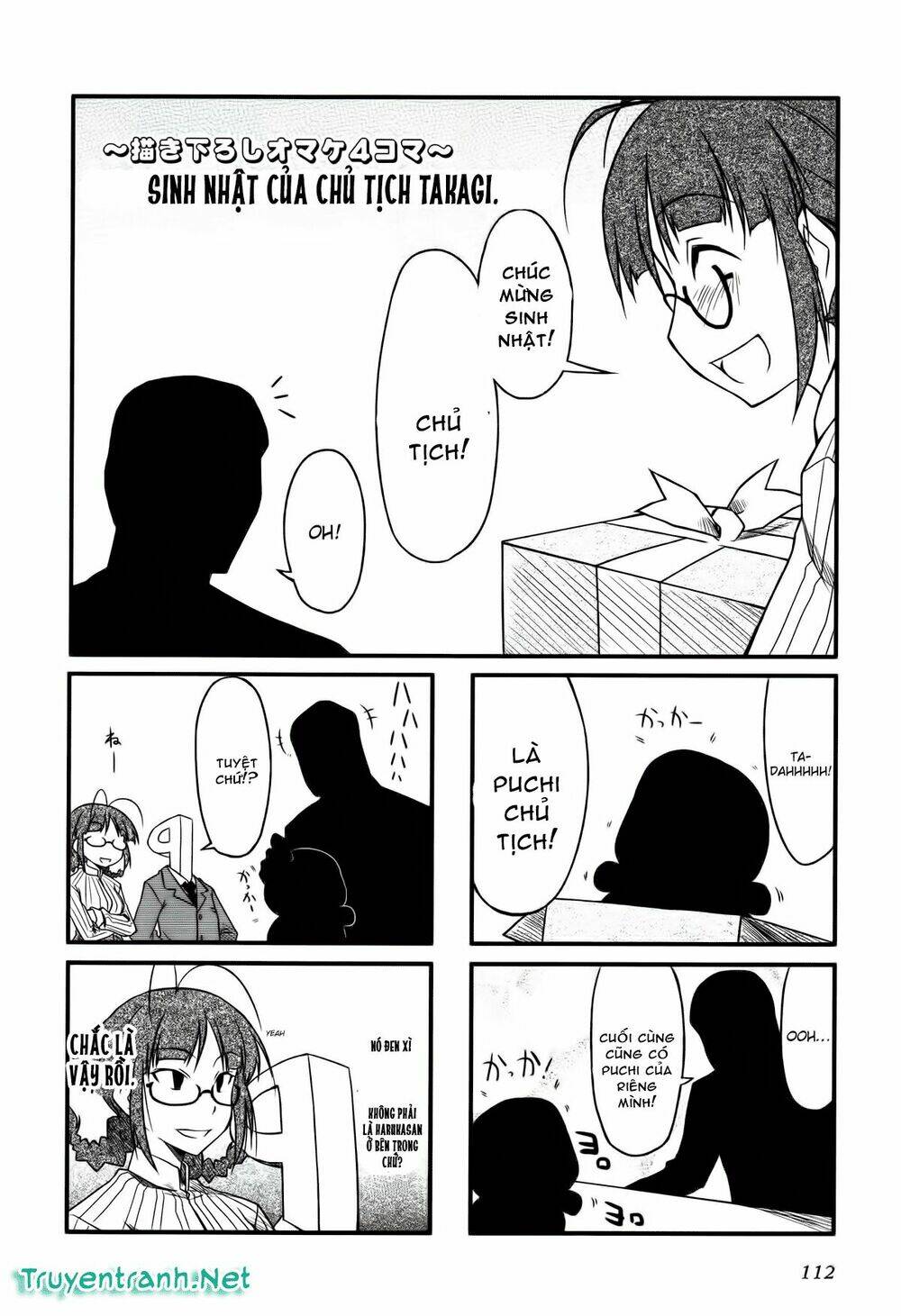 puchimasu! chapter 13.2 8