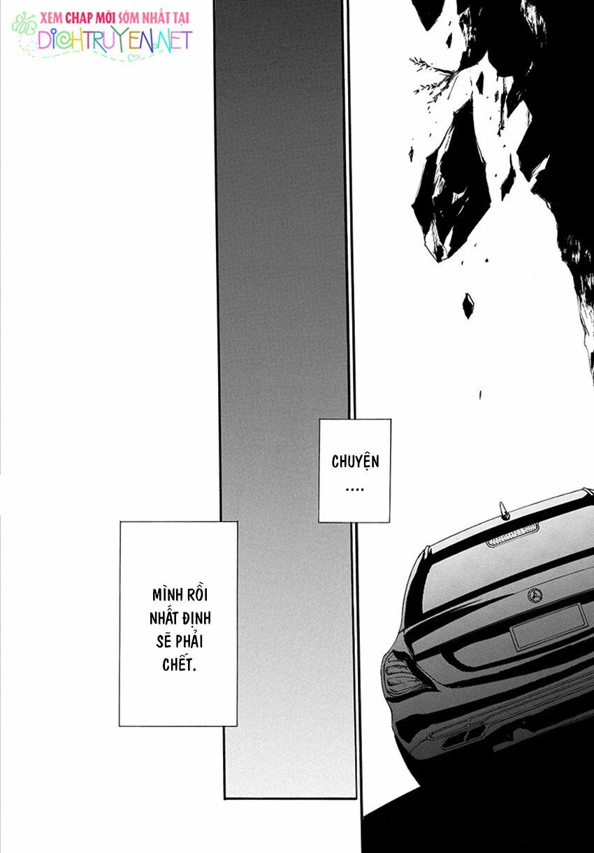 nin koi chapter 12 16