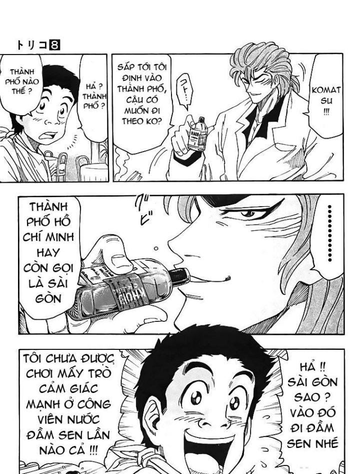 thánh tỏi sành ăn chapter 63 37