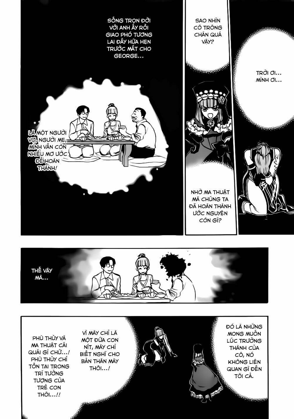 umineko no naku koro ni episode 3: banquet of the golden witch chapter 15 27