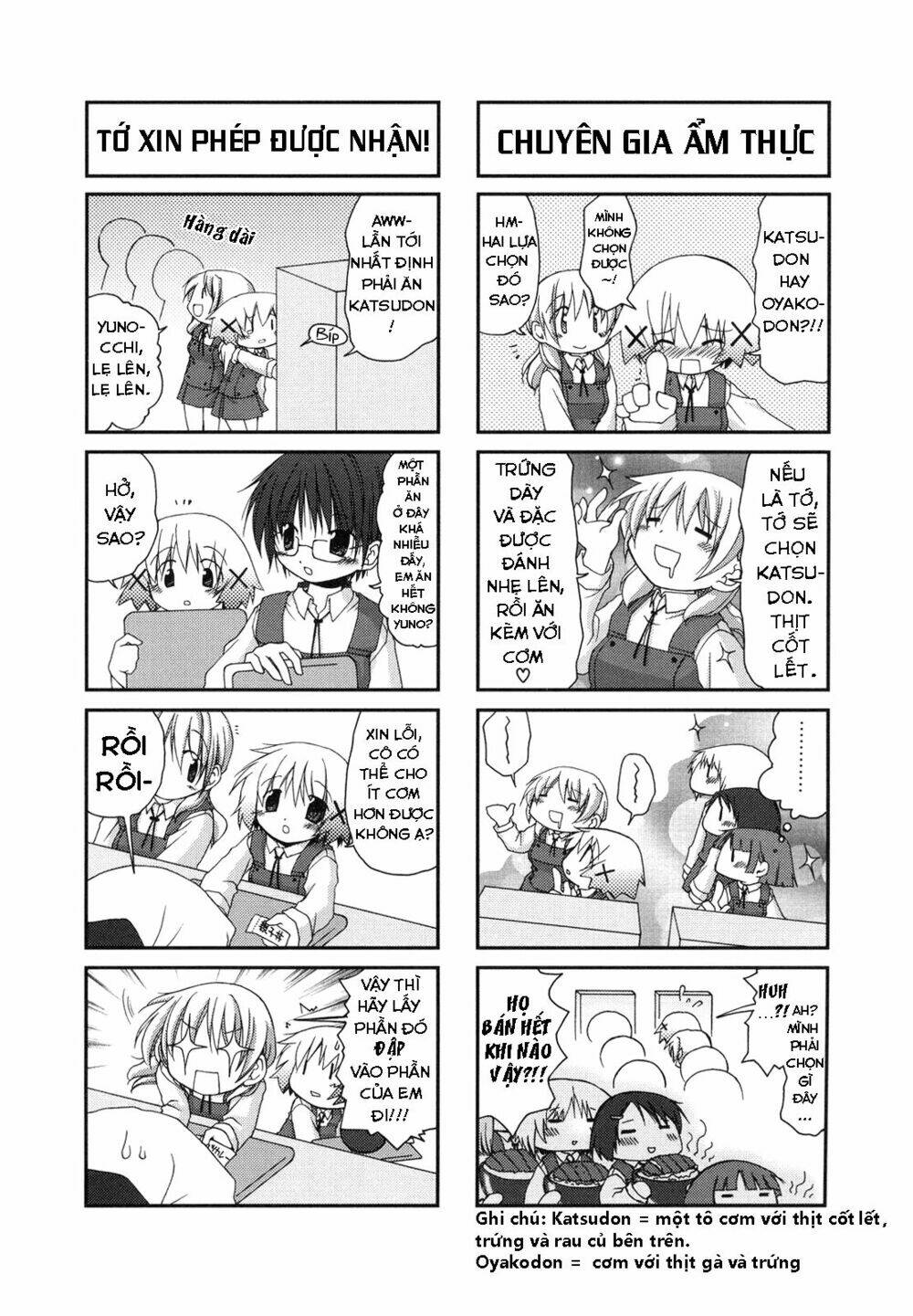 hidamari sketch chapter 6 8