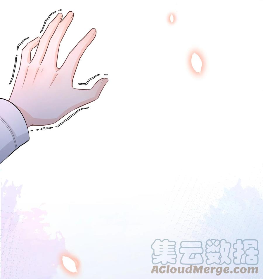 trước và sau ly hôn! chapter 44 22