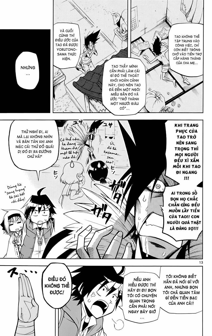 gankon chapter 2 14