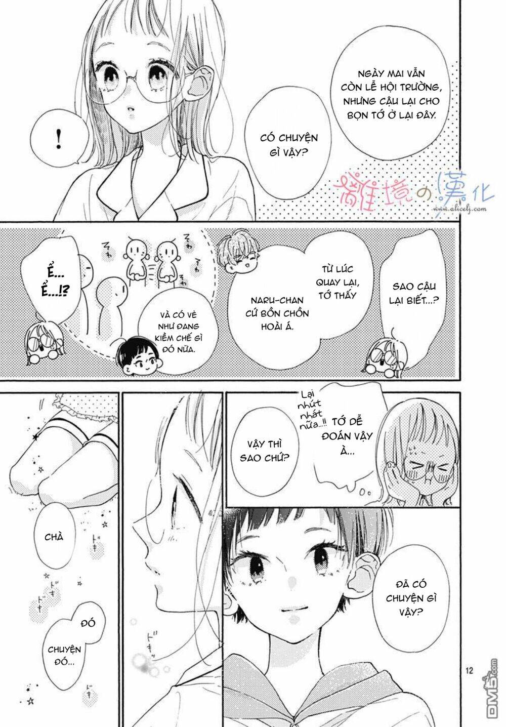 hinata no blue chapter 5 12