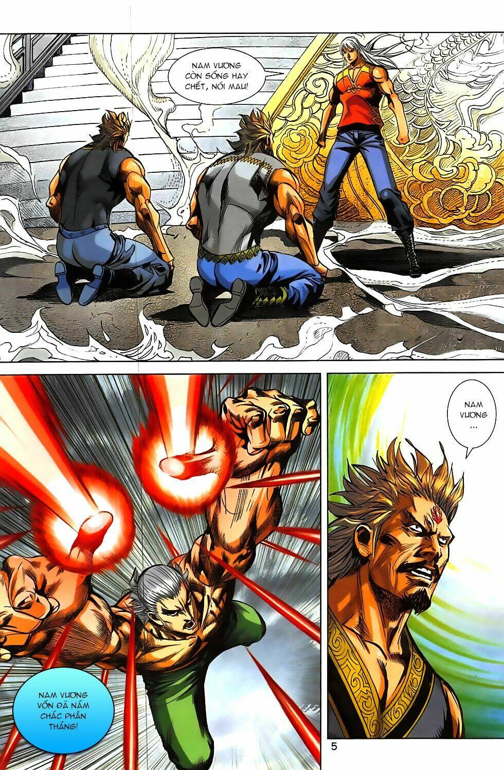 hoàng giả chi lộ chapter 6.1 3