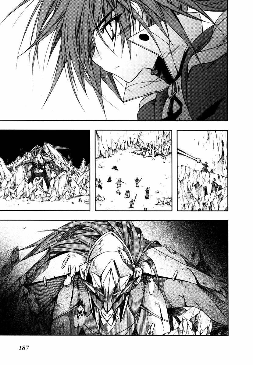 shina dark chapter 13 62