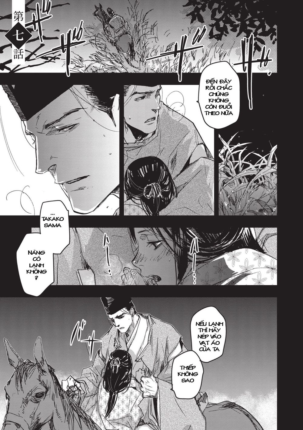 ứng thiên môn chapter 7 4