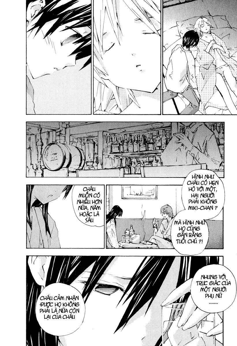 yubisaki milk tea chapter 25 6