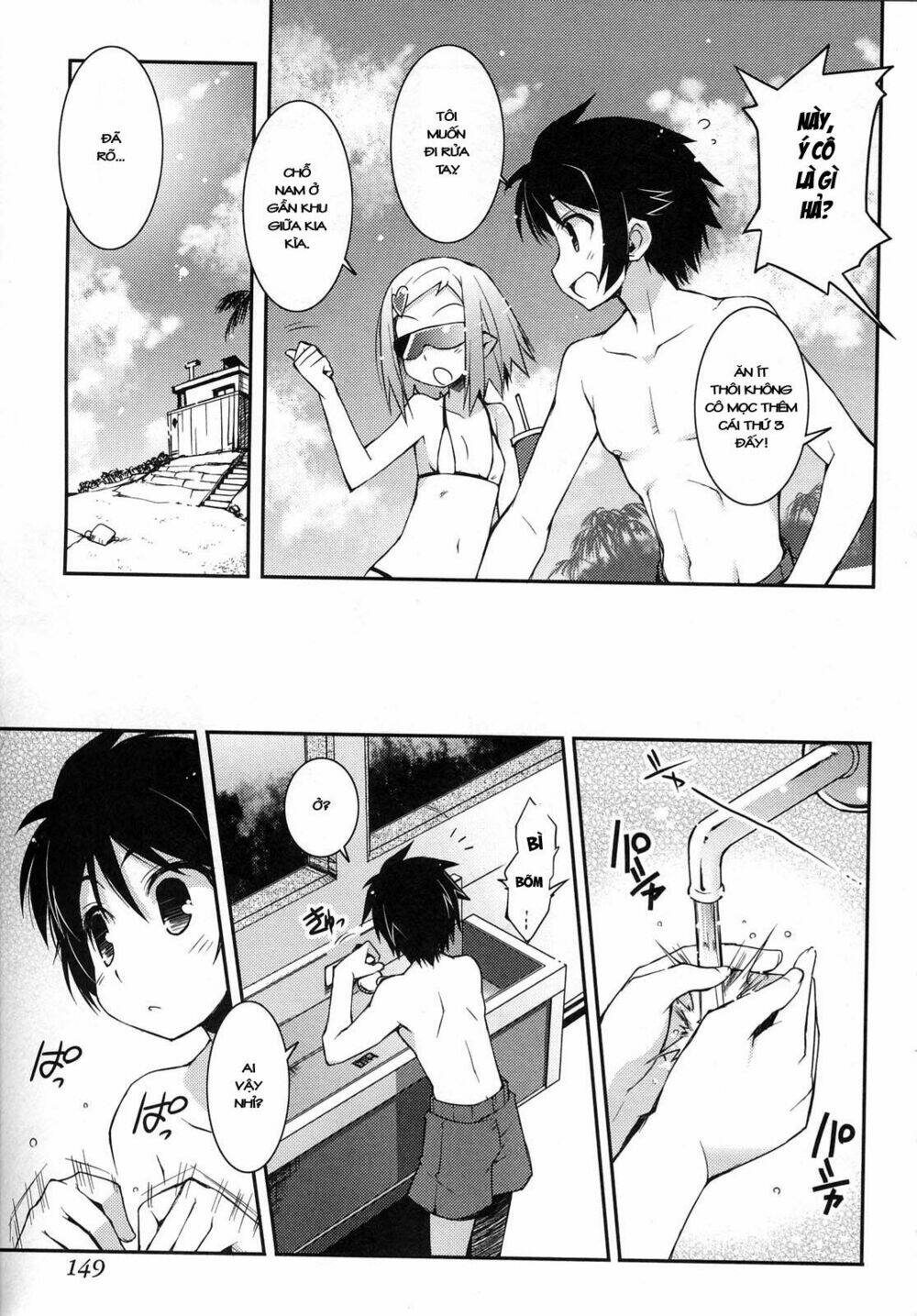 lotte no omocha! chapter 14 14