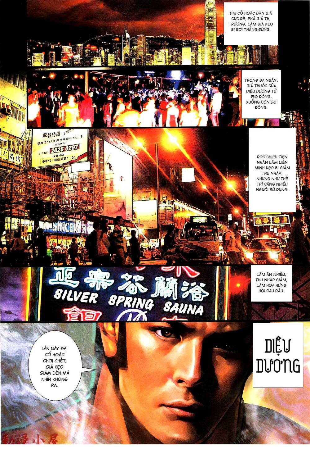 diệu võ dương oai chapter 392 13