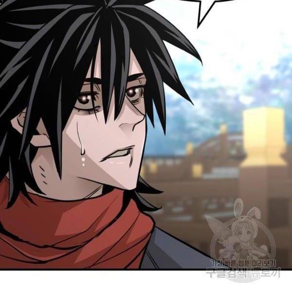 thiên ma phi thăng truyện chapter 34.5 8