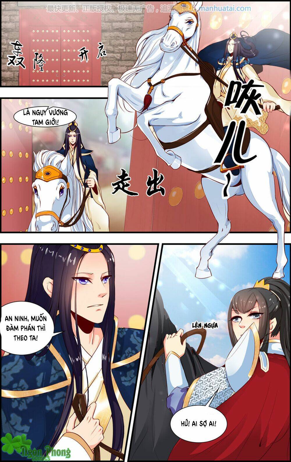 kỳ môn nữ mệnh sư chapter 18 6